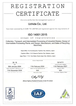 iso14001-01
