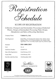 iso14001-01